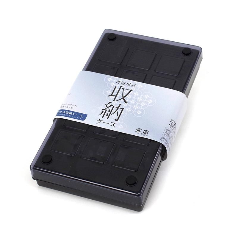 Calligraphy Tools Storage Case NS-9910