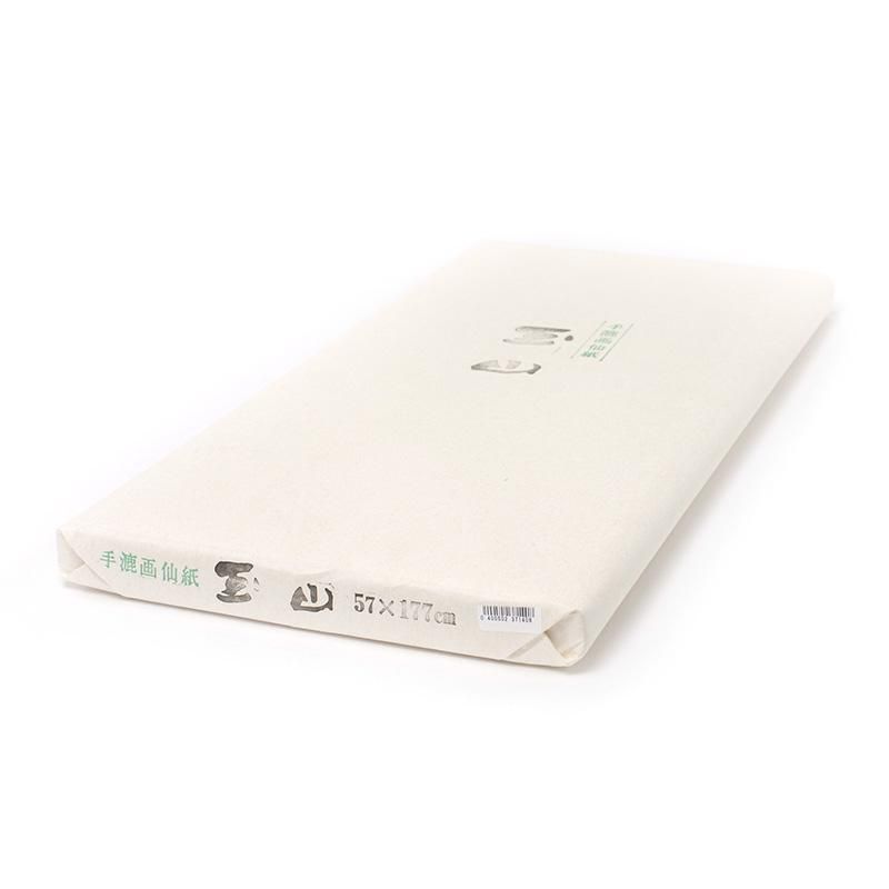 Taiwan-style Gasen Gyokuzan 57×177cm