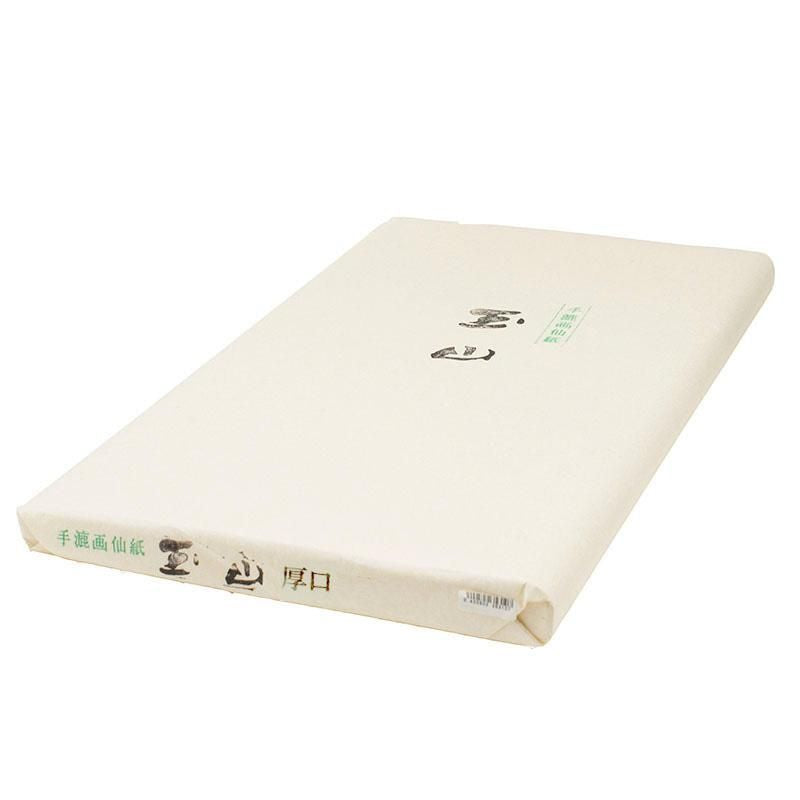 Taiwan-style Gasen Gyokuzan Thick 53×175cm