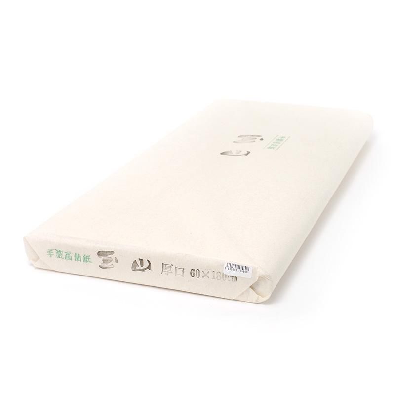 Taiwan-style Gasen Gyokuzan Thick 60×180cm