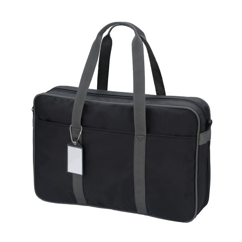Calligraphy Bag 490 Black