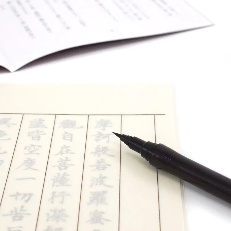 Beautiful Handwriting from Today! Calligraphy Practice Set – Kuretake