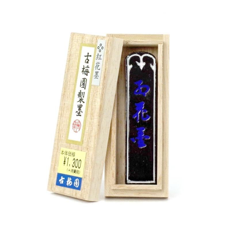 Four-Star Beni Flower Ink 0.5-chō (Kobaien)