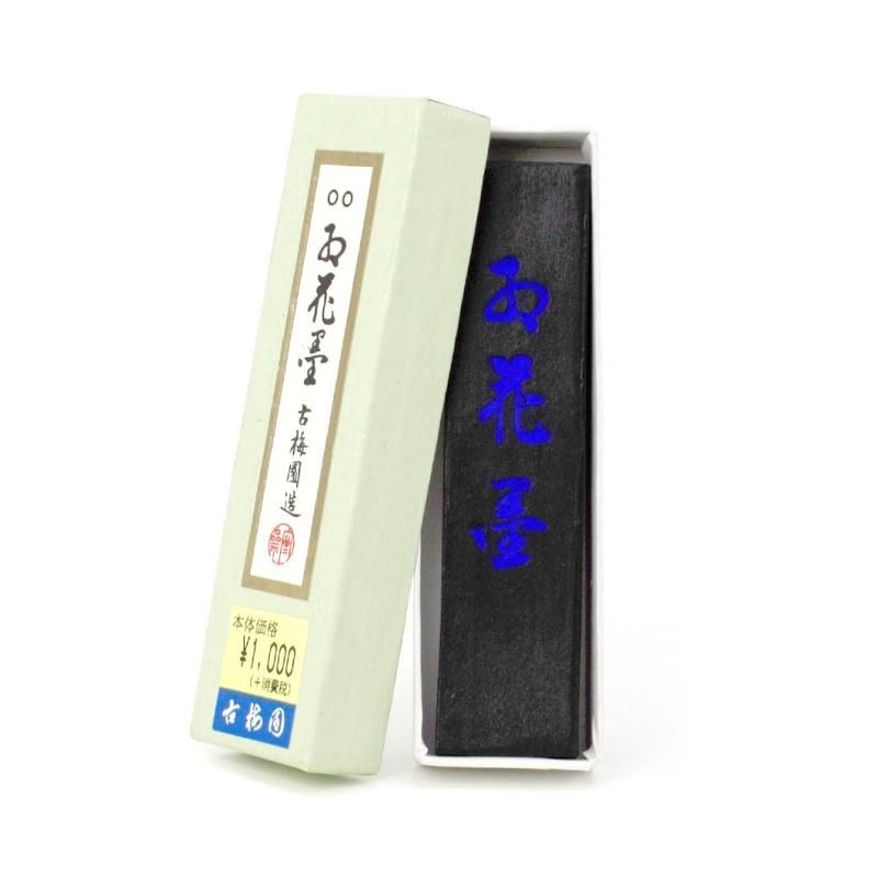 …Beni Flower Ink 1.5-chō (Kobaien)