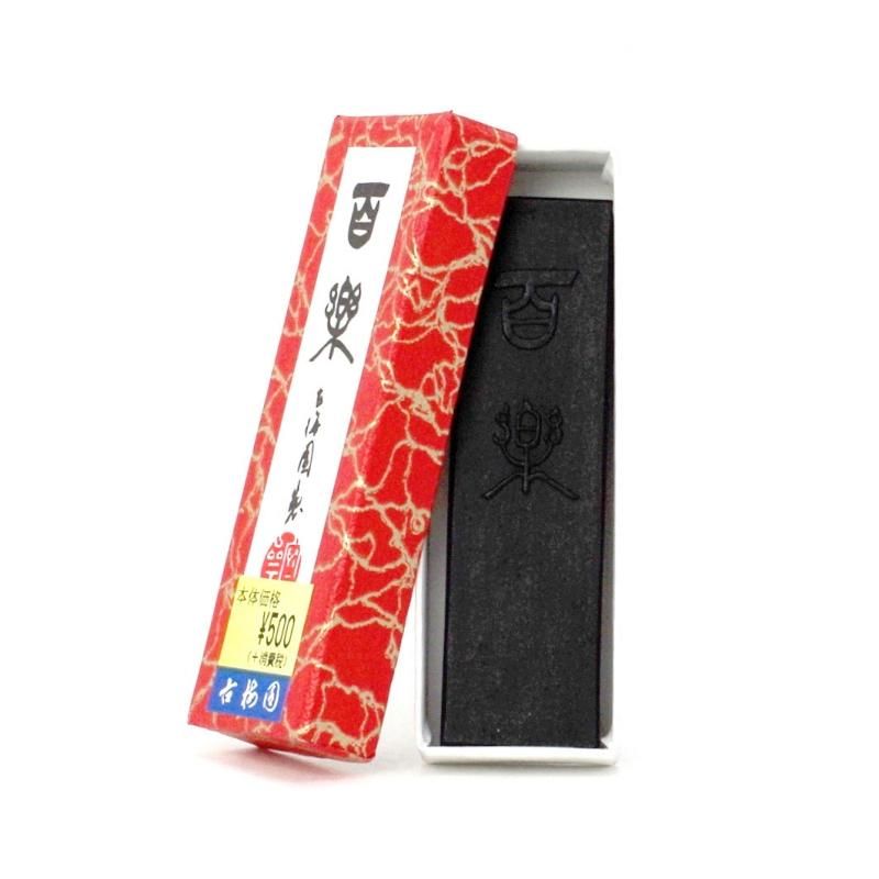 Hyakuraku 1.0-chō (Kobaien)