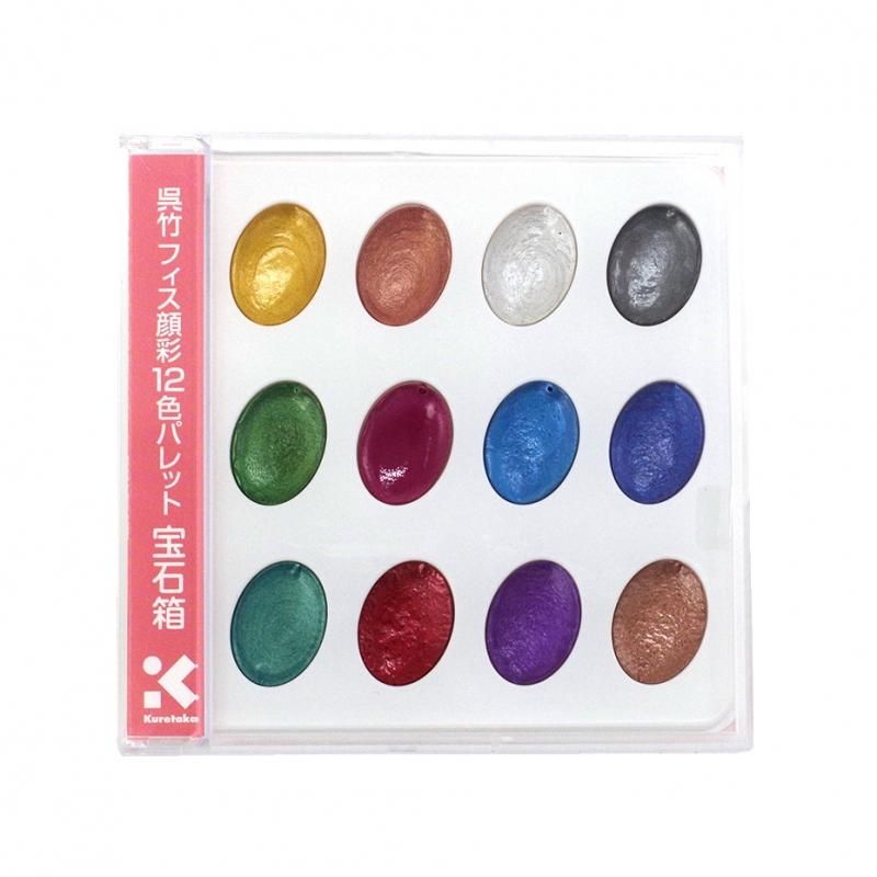 FIS Gansai Palette Jewel Box 12 Colors (Kuretake)