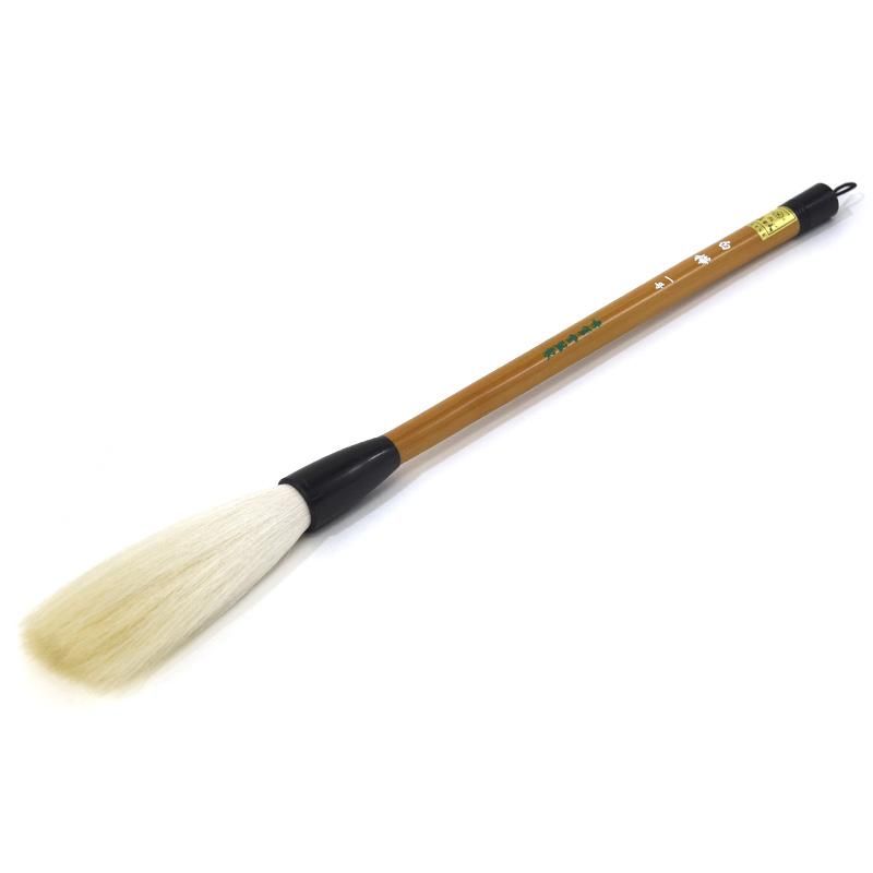 White Birch No.1 (Shūhitsudō)