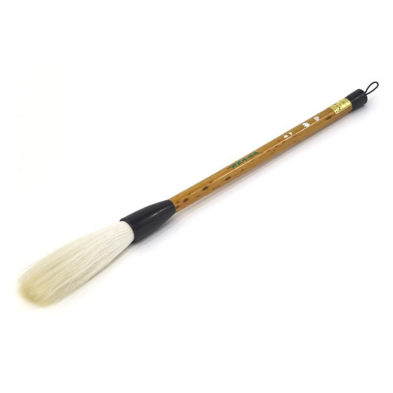 White Birch No.2 (Shūhitsudō)