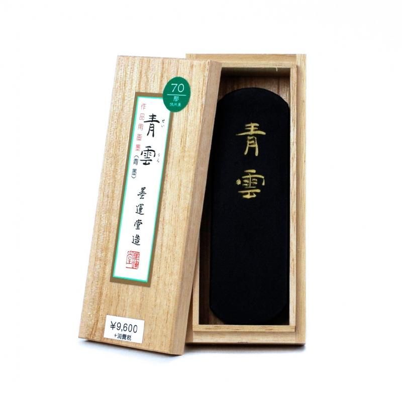 Seiun 3.5-chō (Boku-Undo)