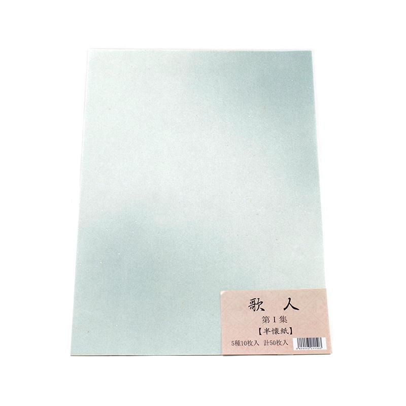 Kajin 1 Hankaishi Size