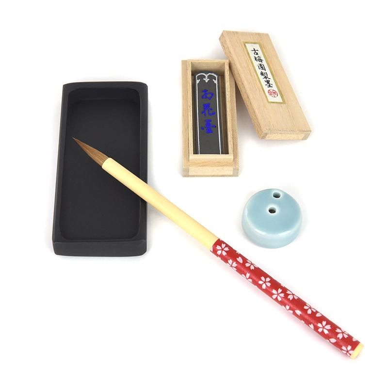 Adult Calligraphy Set Echizen Lacquer Black Hanamaru Pattern Akashiya