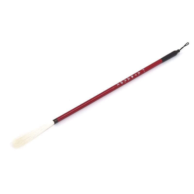 White Crane Spreading Wings (Kinshōhai)