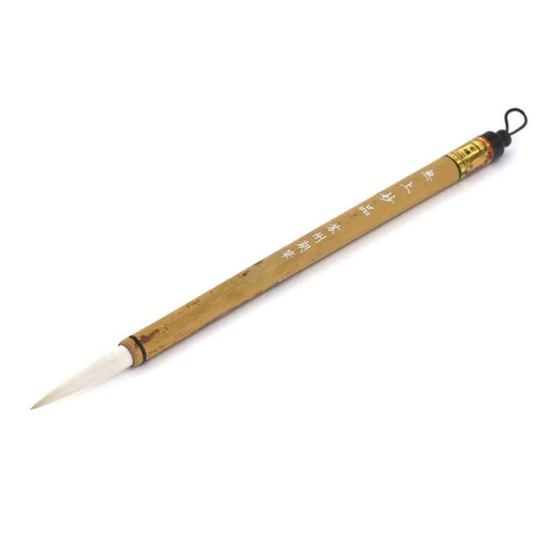 Pearl Round Small Kai (Kinshōhai)