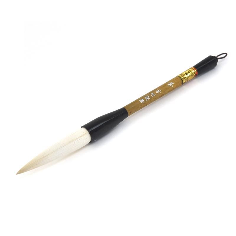 Seven Purple Three Goat Hair (Kinshōhai)