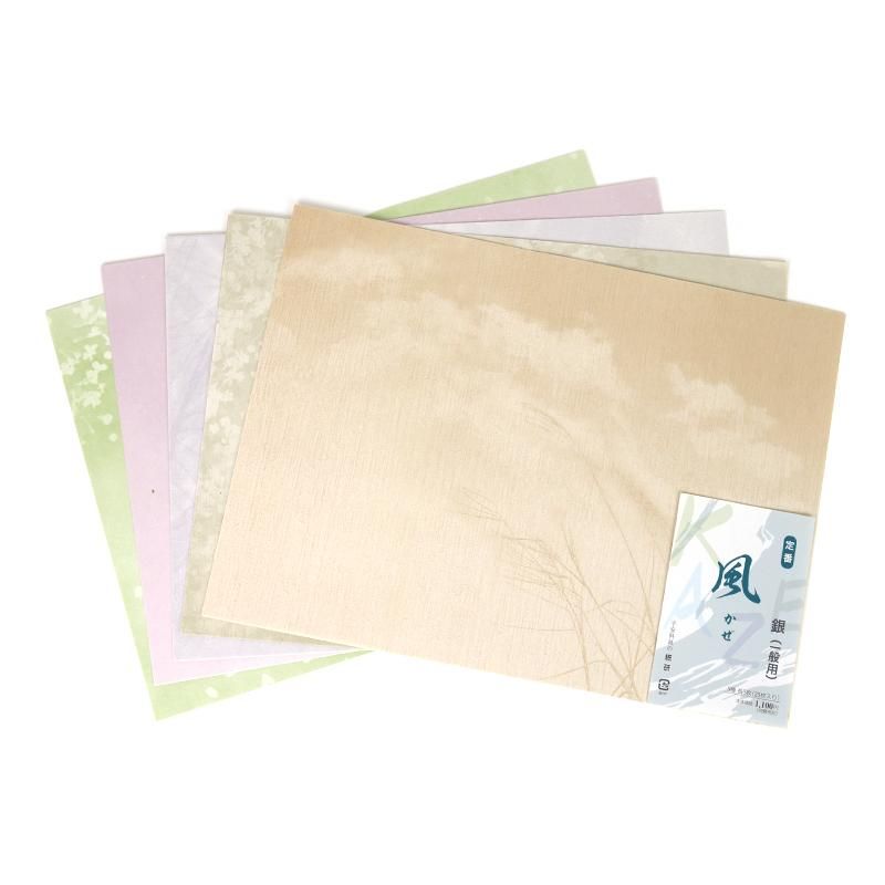 Ryōshi Shiki “Kaze (Silver)” Hanshi Size