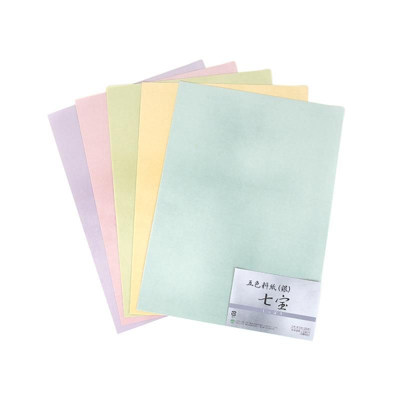 Goshiki Ryōshi “Shippo (Silver)” Hanshi Size