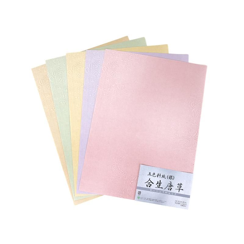 Goshiki Ryōshi “Gōsei Karakusa (Silver)” Hanshi Size