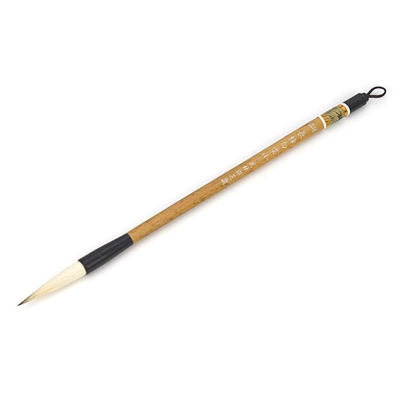 Premium Long Tip Baiyun Small (Bulin Shaozhiyan)