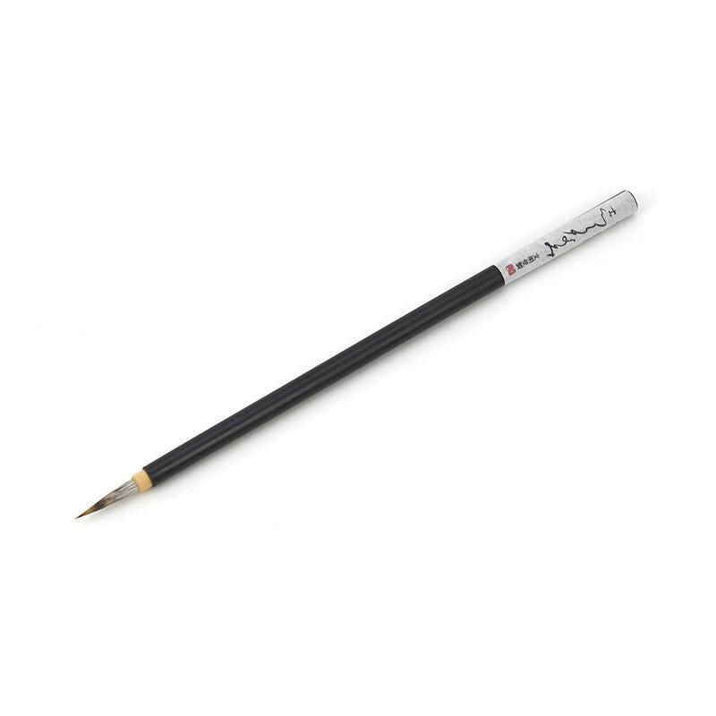 Shiranami (Bunmeido)