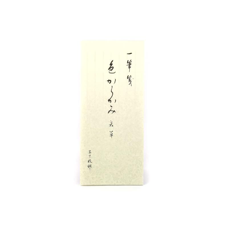 Memo Pad Colored Karakami Light Green