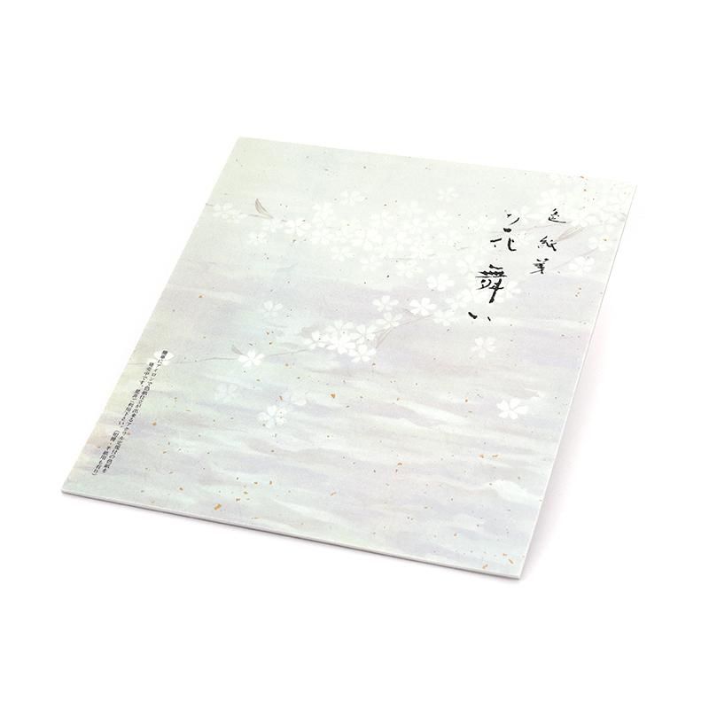 Shikishi Paper Hanamai