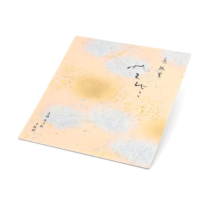 Shikishi Paper Yamabiko