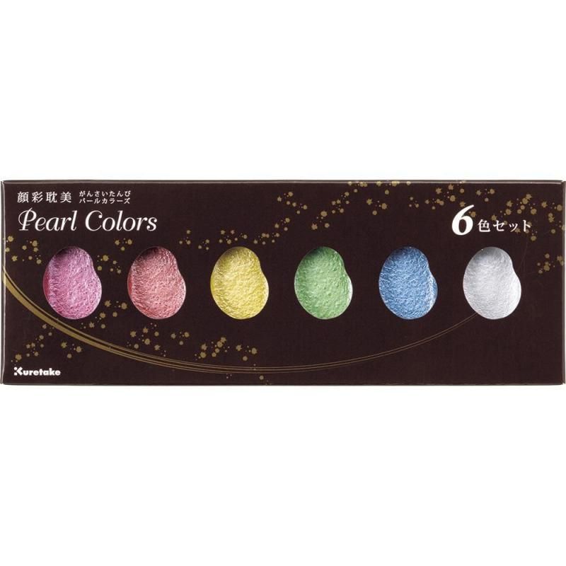 Gansai Tambi 6-Color Set Pearl Colors (Kuretake)