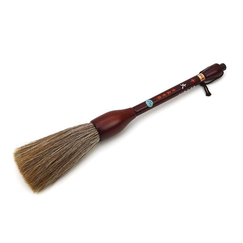 Super-Large Brush Hi Medium 40×170 mm (Komōdō)
