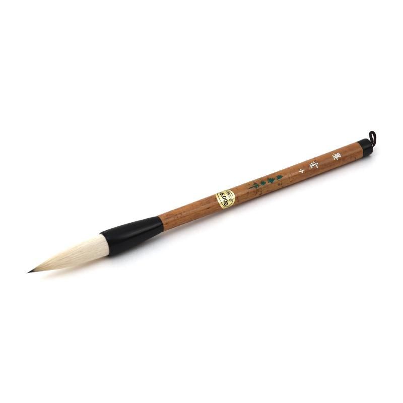 Bokugen Medium (Kikujudō)