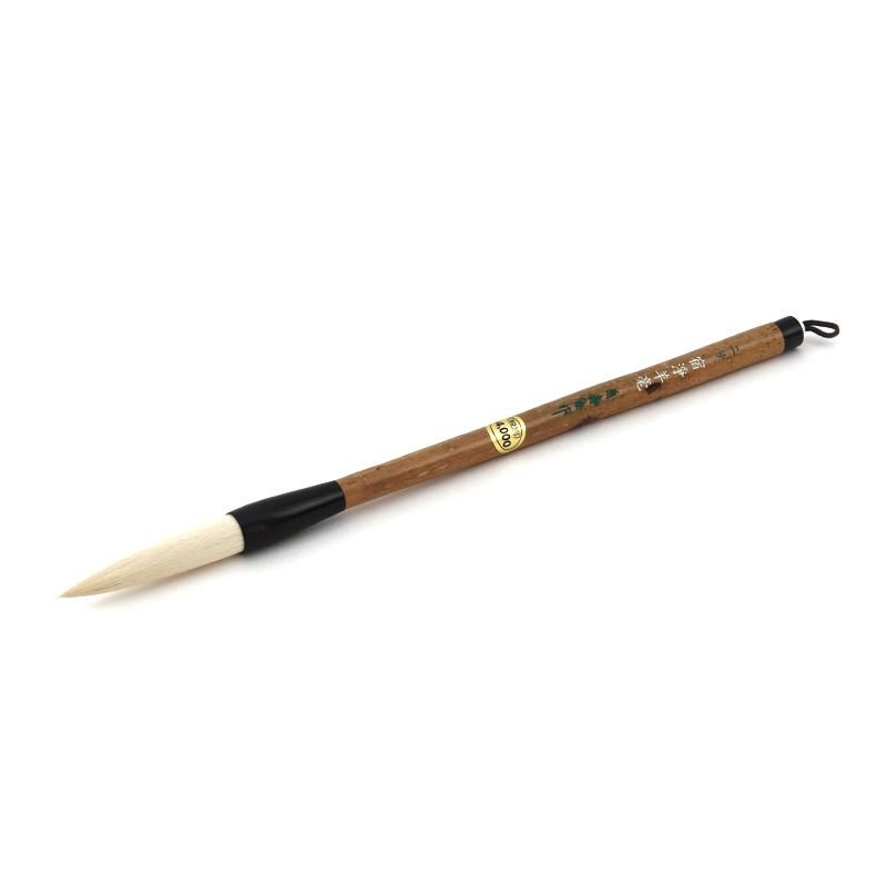 Shukujō Sheep Hair No.2 (Kikujudō)