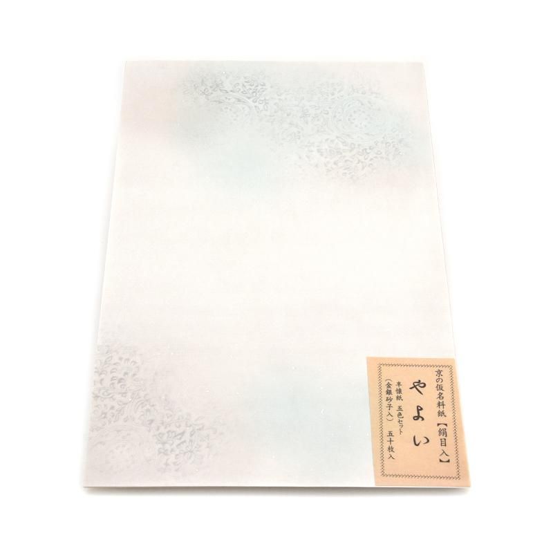 Yayoi Hankaishi Size