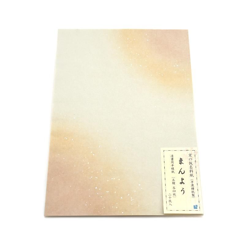 Manyō Hankaishi Size