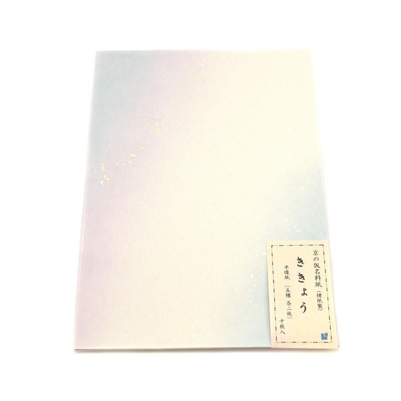 Kikyō Hankaishi Size