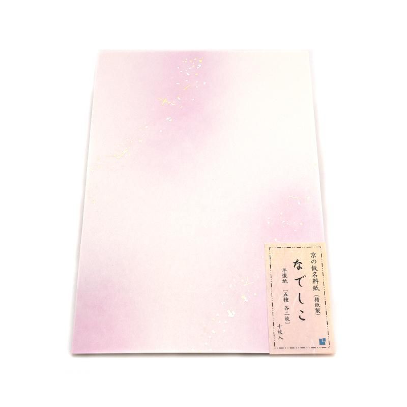 Nadeshiko Hankaishi Size