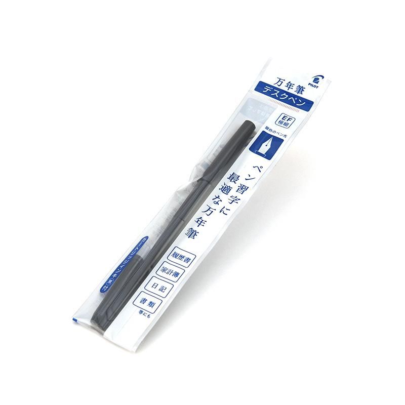 Desk Pen Extra Fine P-DPP-70