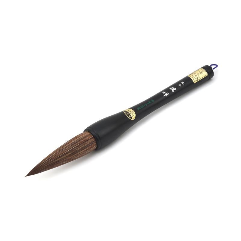 Zuishō No.9 (Shūhitsudō)