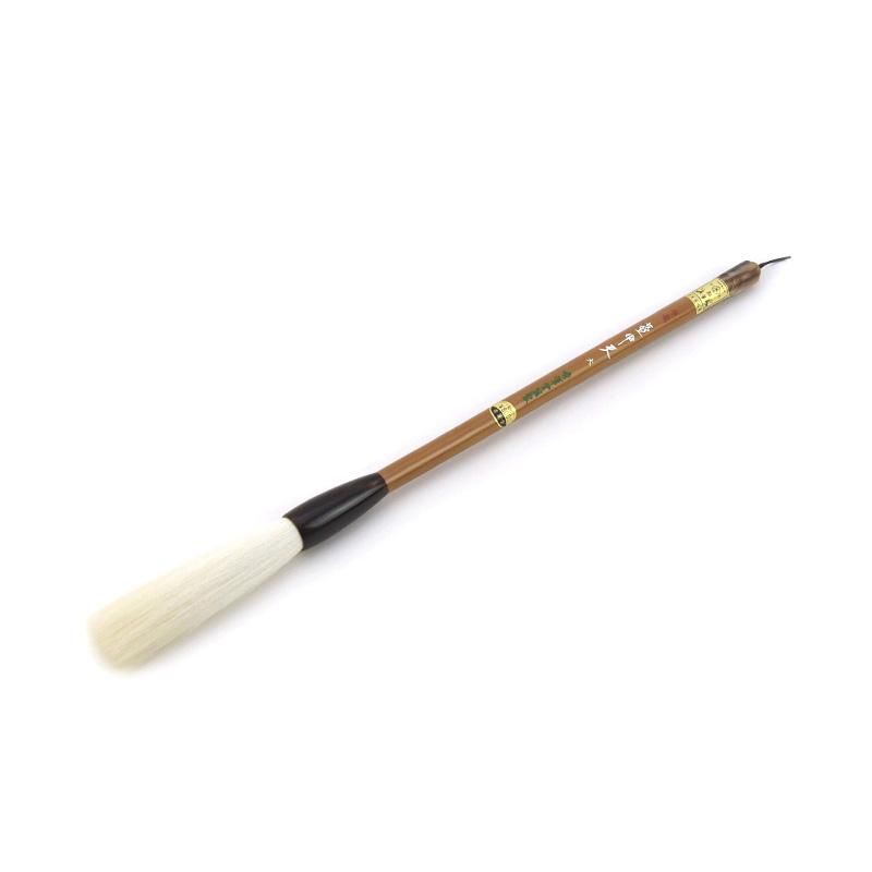 Kochūten Large (Shūhitsudō)