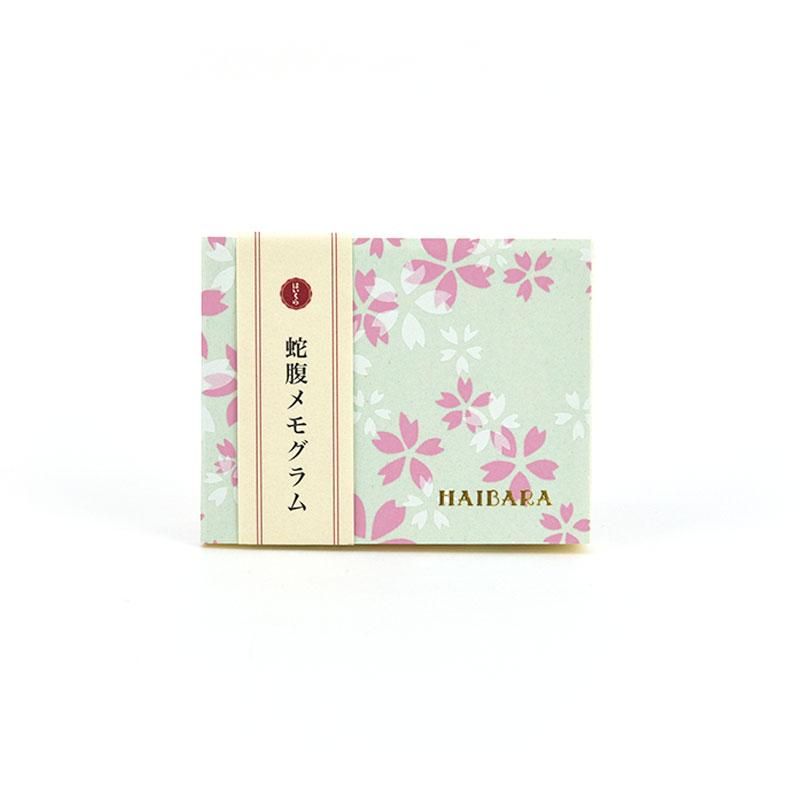 Accordion Memo-gram Morning Cherry Blossom Light Blue Haibara