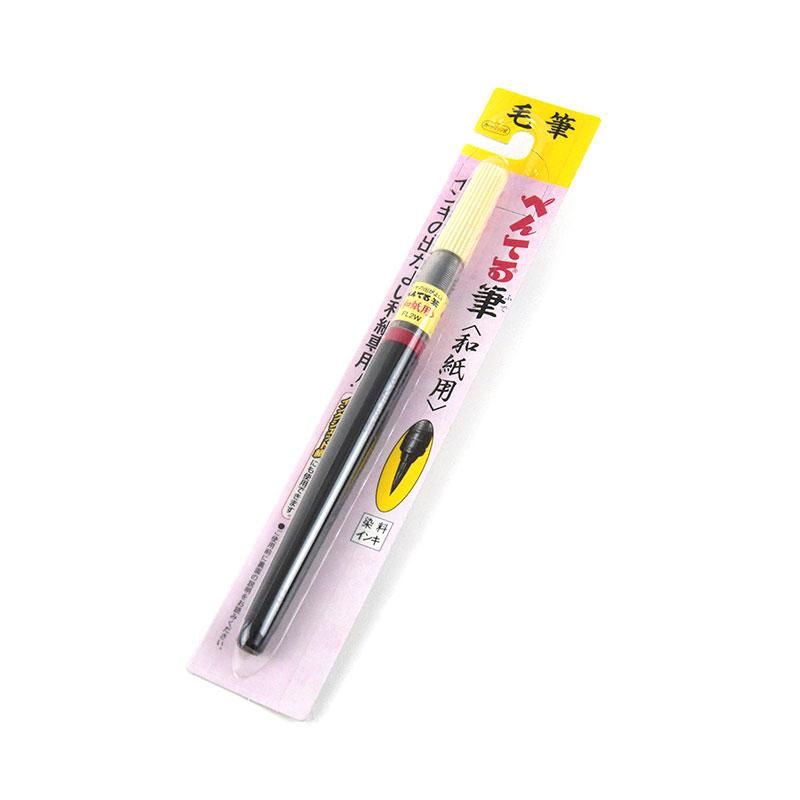 Pentel Brush Pen for Washi