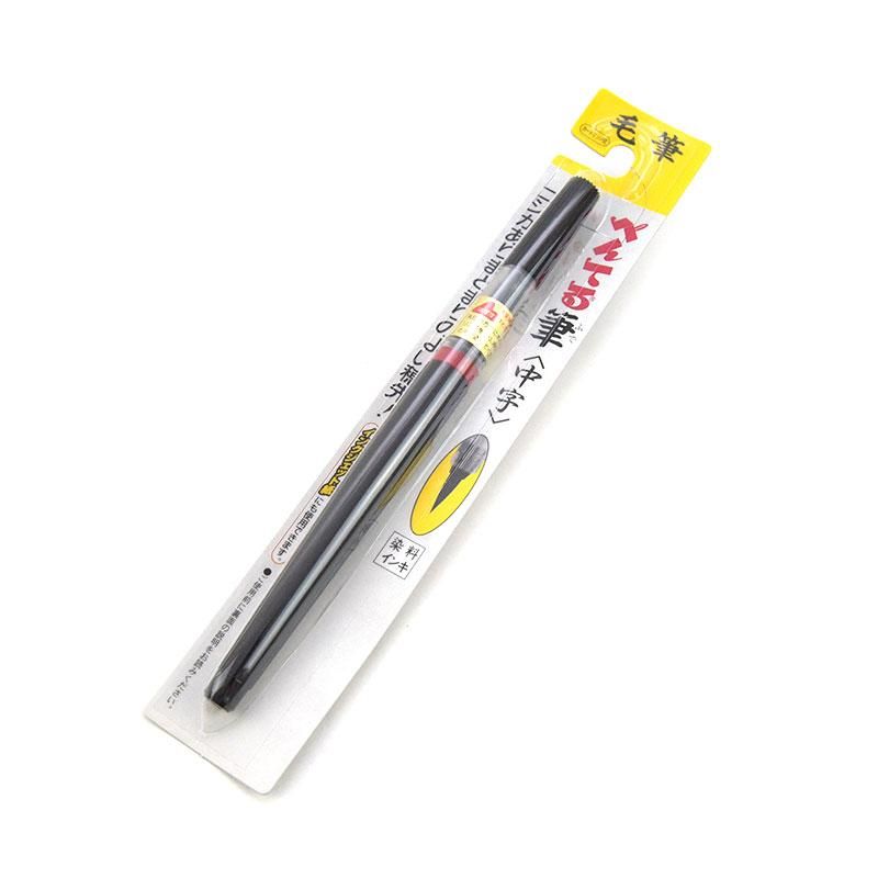 Pentel Brush Pen Medium Dye Ink