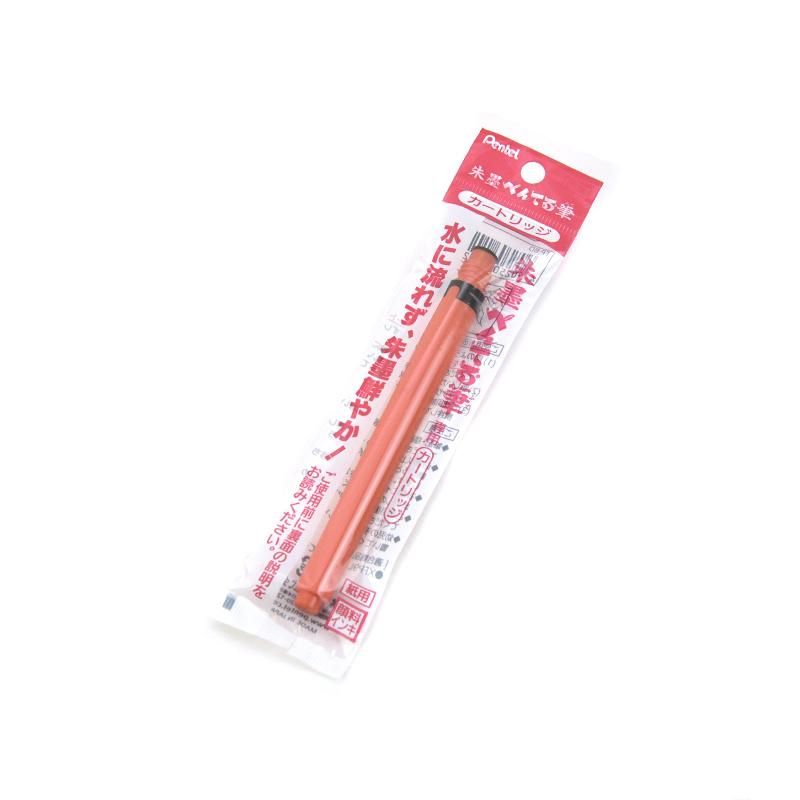 Pentel Brush Pen Vermilion Cartridge Pentel