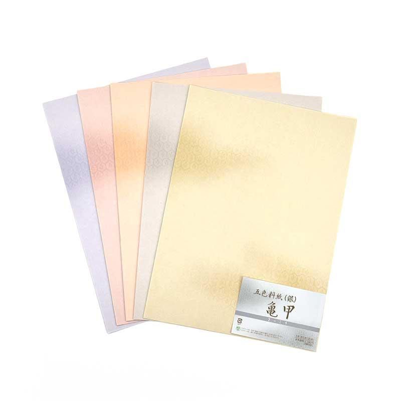 Goshiki Ryōshi “Kikkō (Silver)” Hanshi Size