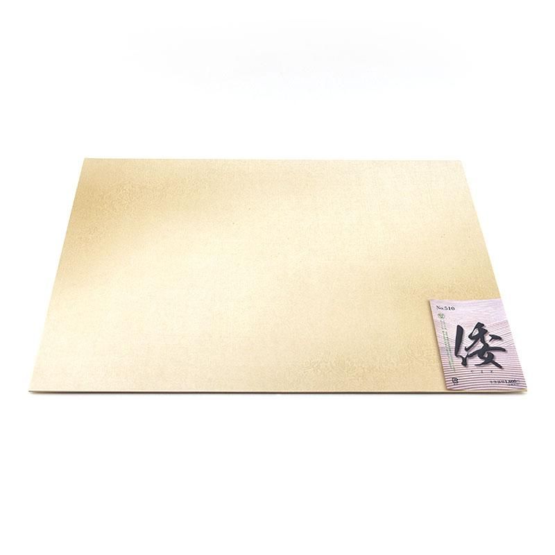 Full Hankaishi “Yamato” No.510 (Silver)