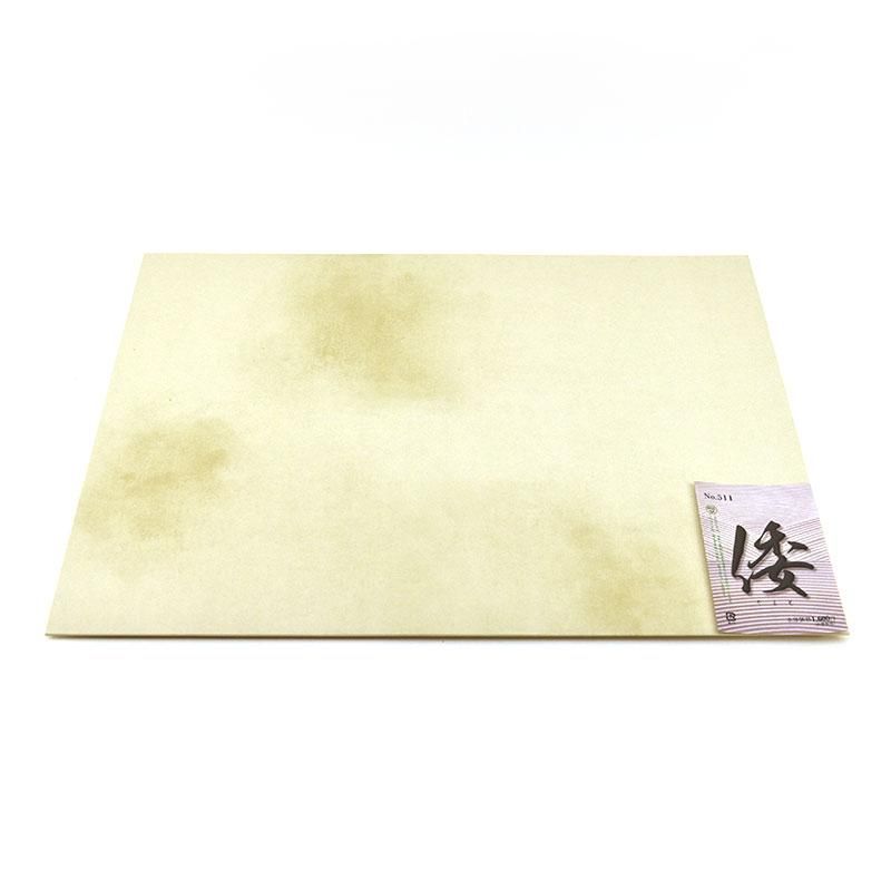 Full Hankaishi “Yamato” No.511 (Silver)