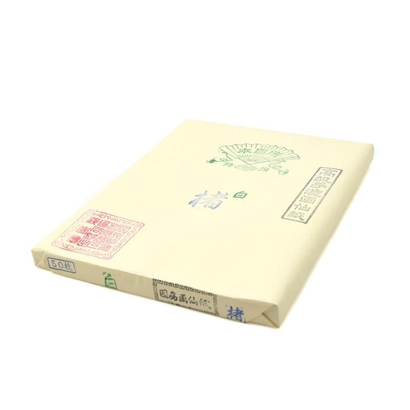 Kozo Hansetsu, White