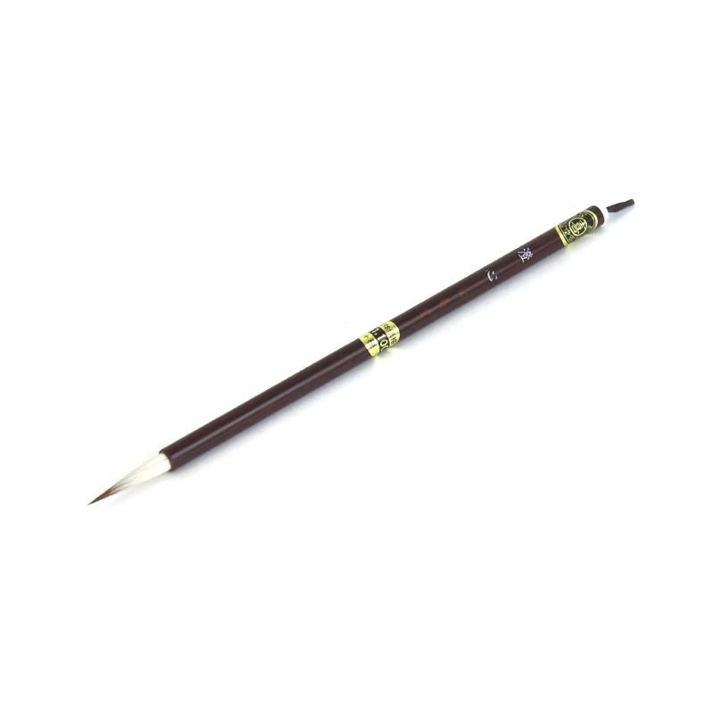 Chōshin (Shoyu Matsushimadō)