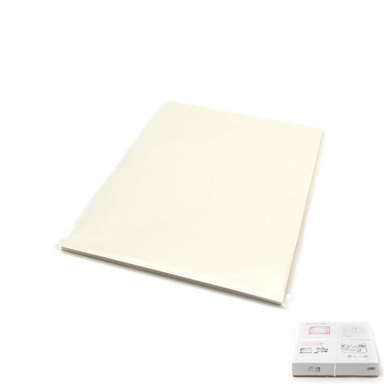 Trial Pack: Gion Hanshi