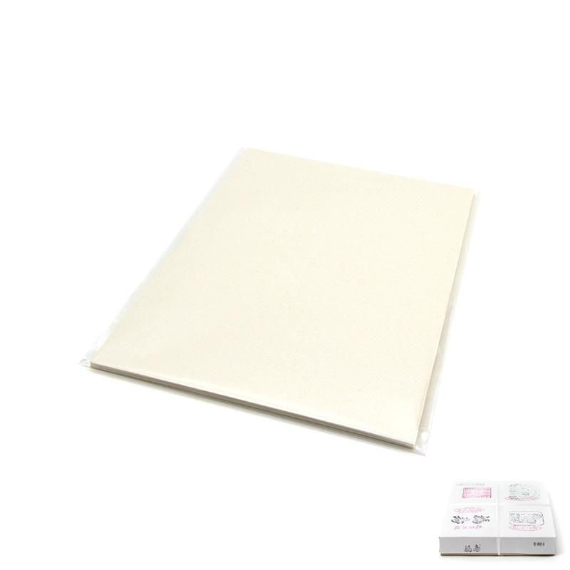 Trial Pack: Fukuju Hanshi