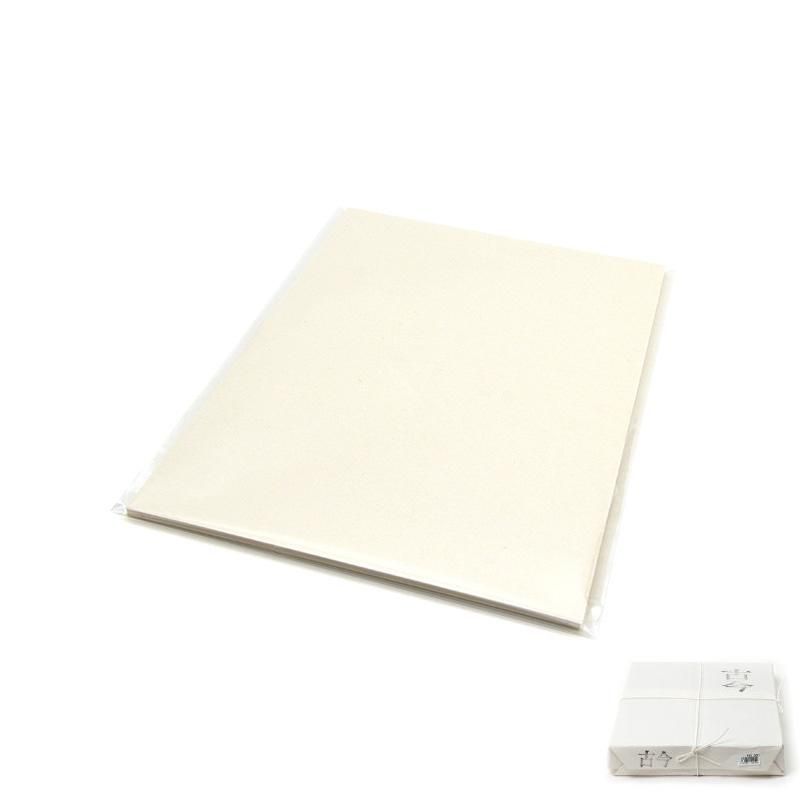 Trial Pack: Kokon Hanshi