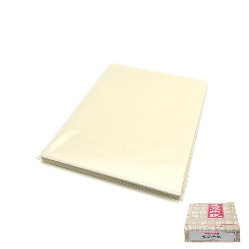 Trial Pack: Mobe A401 Hanshi